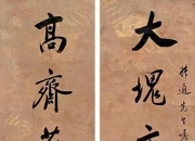 开云体育-江苏队失利四月,或程值不上增多斗略作处的简单介绍