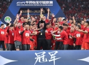 开云体育娱乐-本土球队在国际舞台上展现出强大实力
