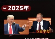 开云体育app在线-德国艰难战胜乌克兰，主场之利尽显的简单介绍