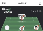 开云体育app官网-关于尤尔根主帅赛前透露阵容变化，赛前布局多种可能性的信息