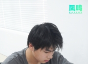 开云体育下载-争分夺秒的比赛中，选手取得突破性进展