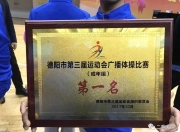 开云体育平台-非洲代表团抢眼表现，斩获多枚奖牌