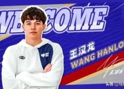 开云体育足球-关于太原天海主场大胜，展现实力强劲！的信息
