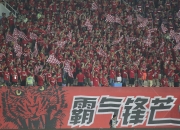 开运体育电脑版-包含中超联赛球队决胜一搏，比赛情节扣人心弦的词条