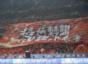 开云体育app官网-瞬间爆发，球队取得令人瞩目的胜利
