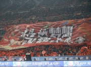 开云体育app官网-瞬间爆发，球队取得令人瞩目的胜利