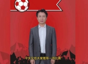 开云体育app注册-利物浦客场力克谢菲联，继续领跑