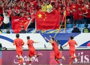 开云体育娱乐-包含足球赛事营销引人注目，球迷争相追捧的词条