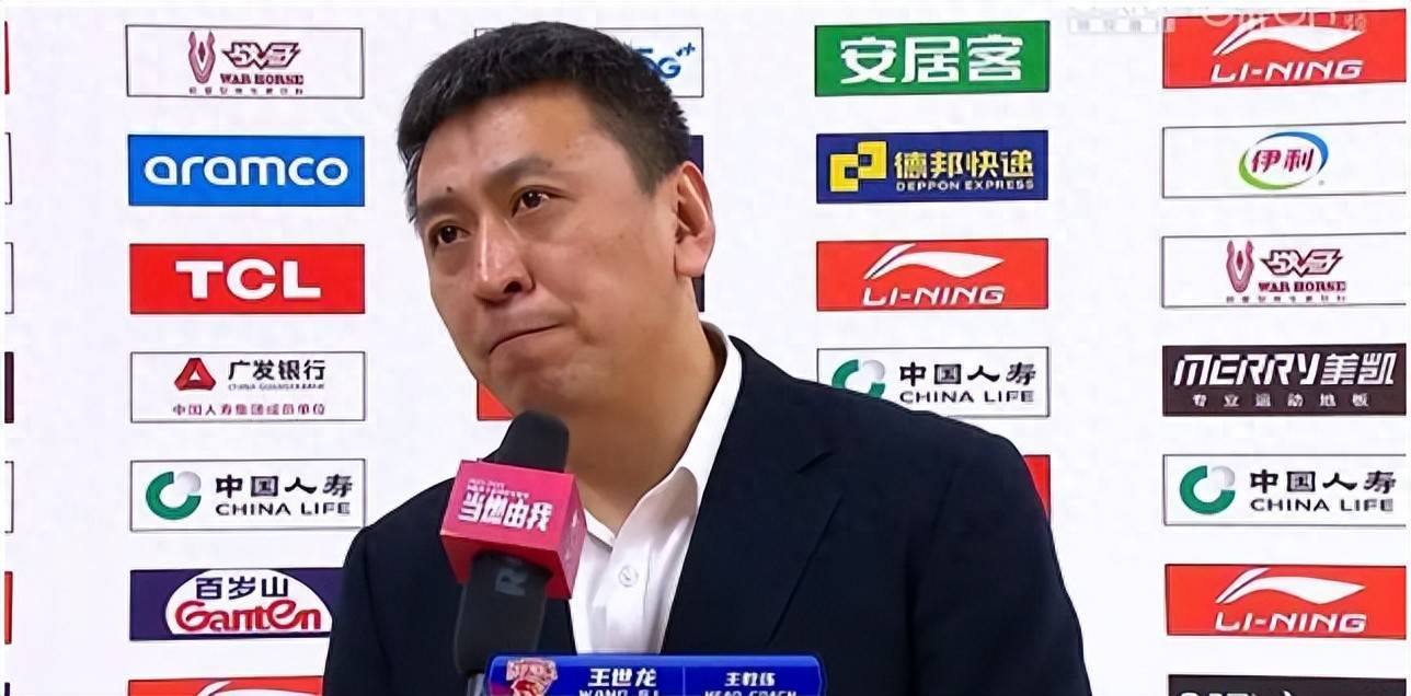 关于球队换帅风波不断，对战绩影响尚不明确的信息