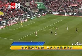 包含莱比锡诚意十足，科隆防线如何抵御？的词条
