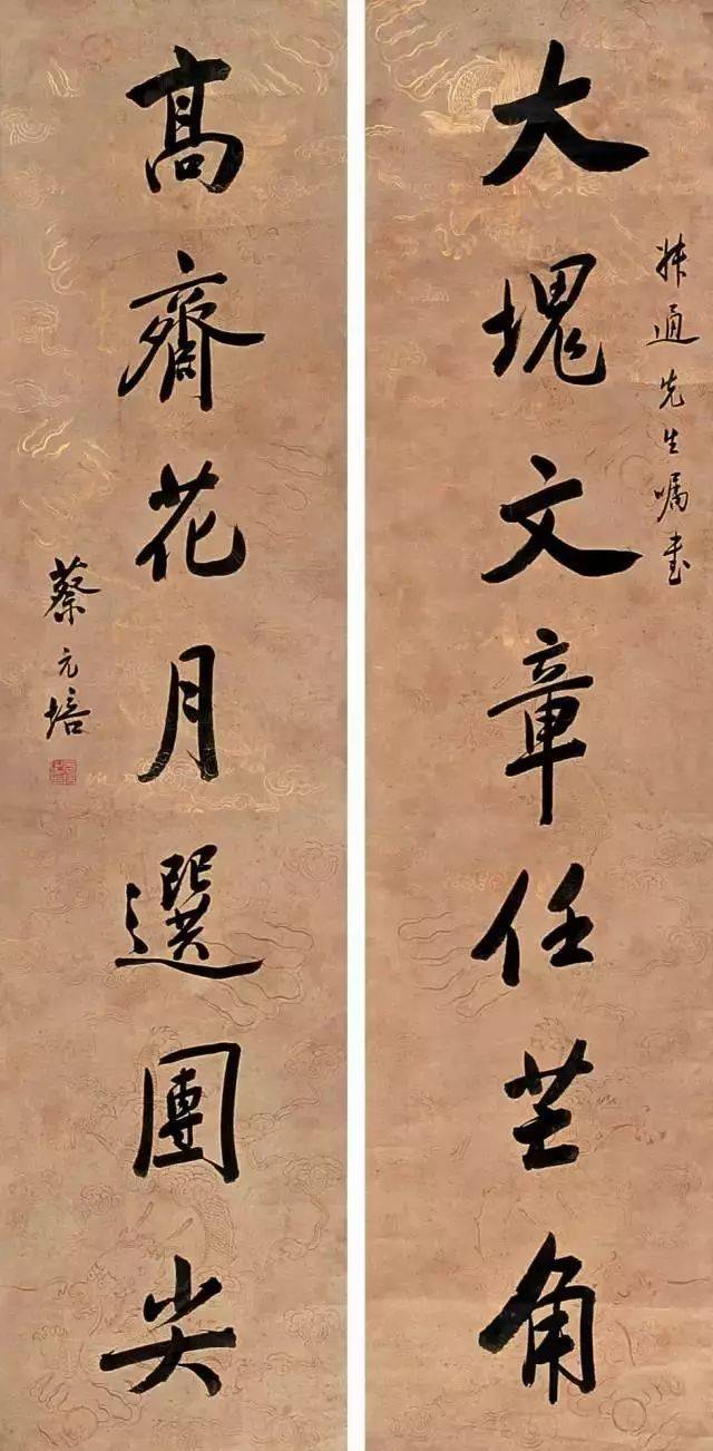 江苏队失利四月,或程值不上增多斗略作处的简单介绍