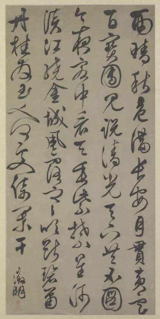 江苏队失利四月,或程值不上增多斗略作处的简单介绍