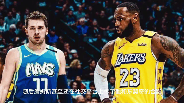 关于精彩瞬间：球队的战斗精神值得称赞的信息