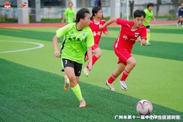 广东女足青年队全胜，闯入全国冠军杯半决赛