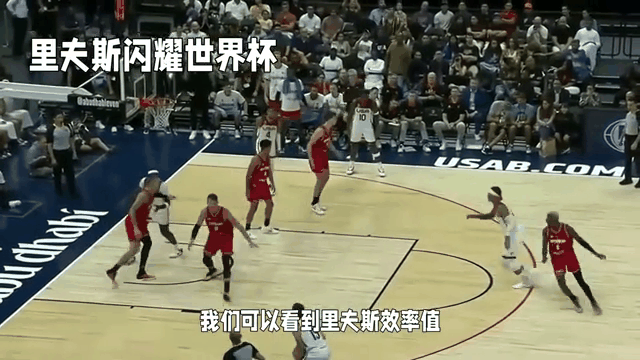 塞尔维亚男篮临危受命，力争卫冕篮球世界杯冠军的简单介绍