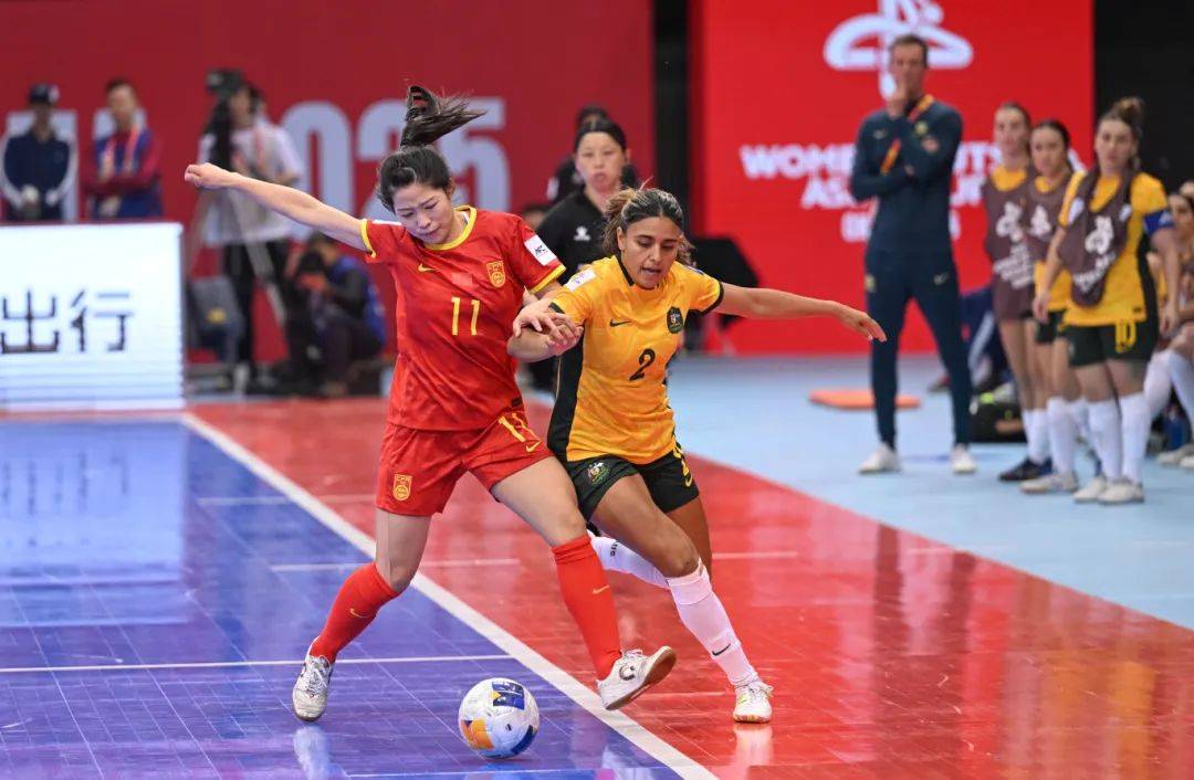 亚洲杯女足比拼呼啸而出，中国队雄心勃发的简单介绍