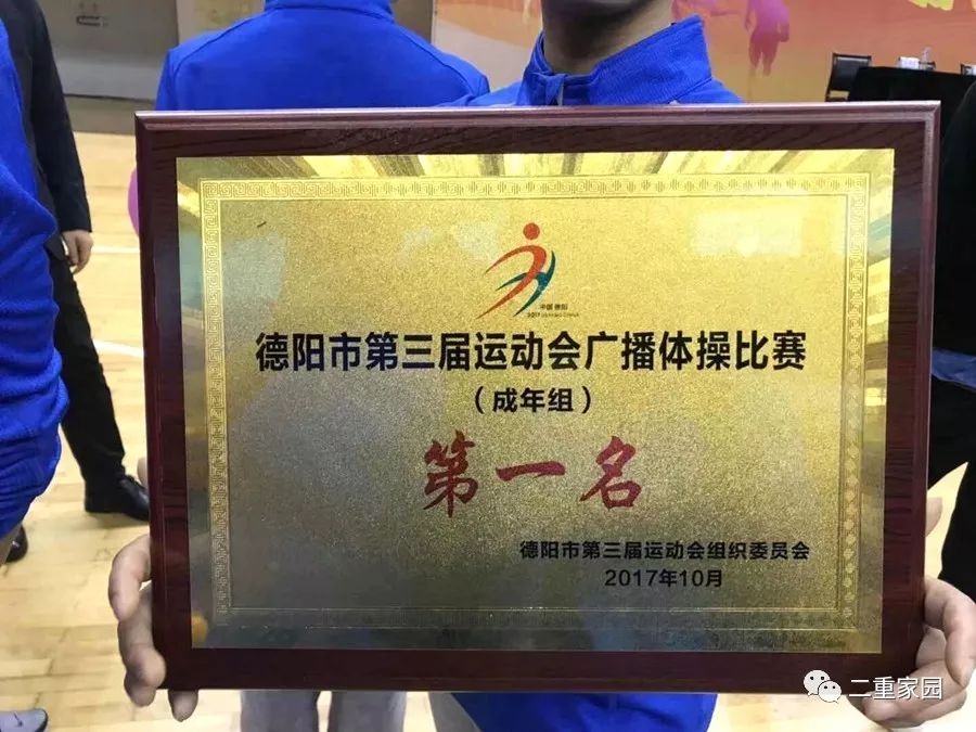 非洲代表团抢眼表现，斩获多枚奖牌