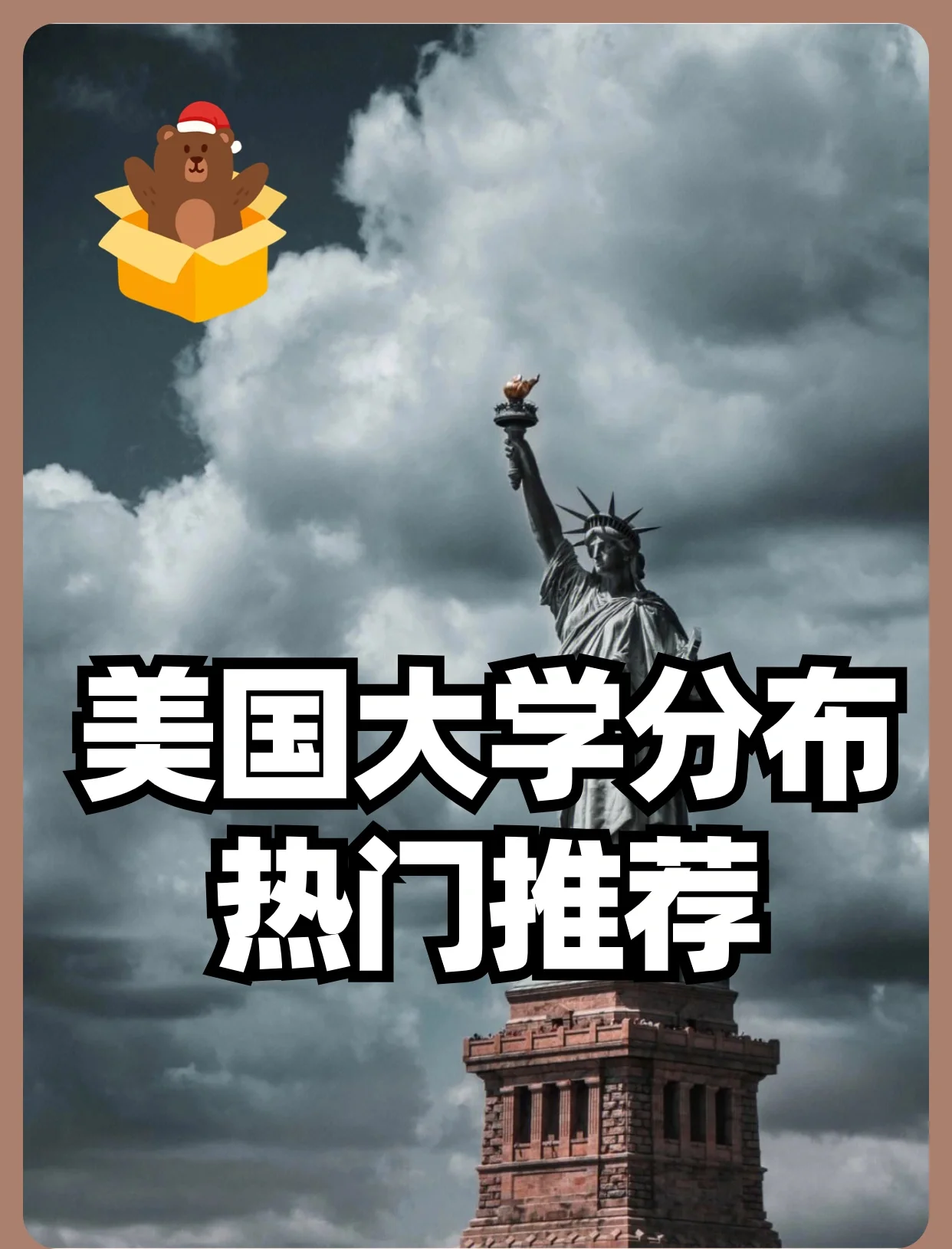 缅因茨终结连败，取得一场意义非凡的胜利的简单介绍