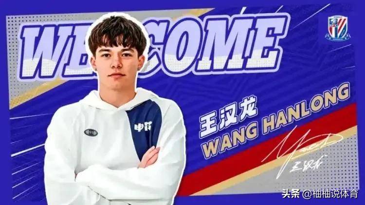 关于太原天海主场大胜，展现实力强劲！的信息