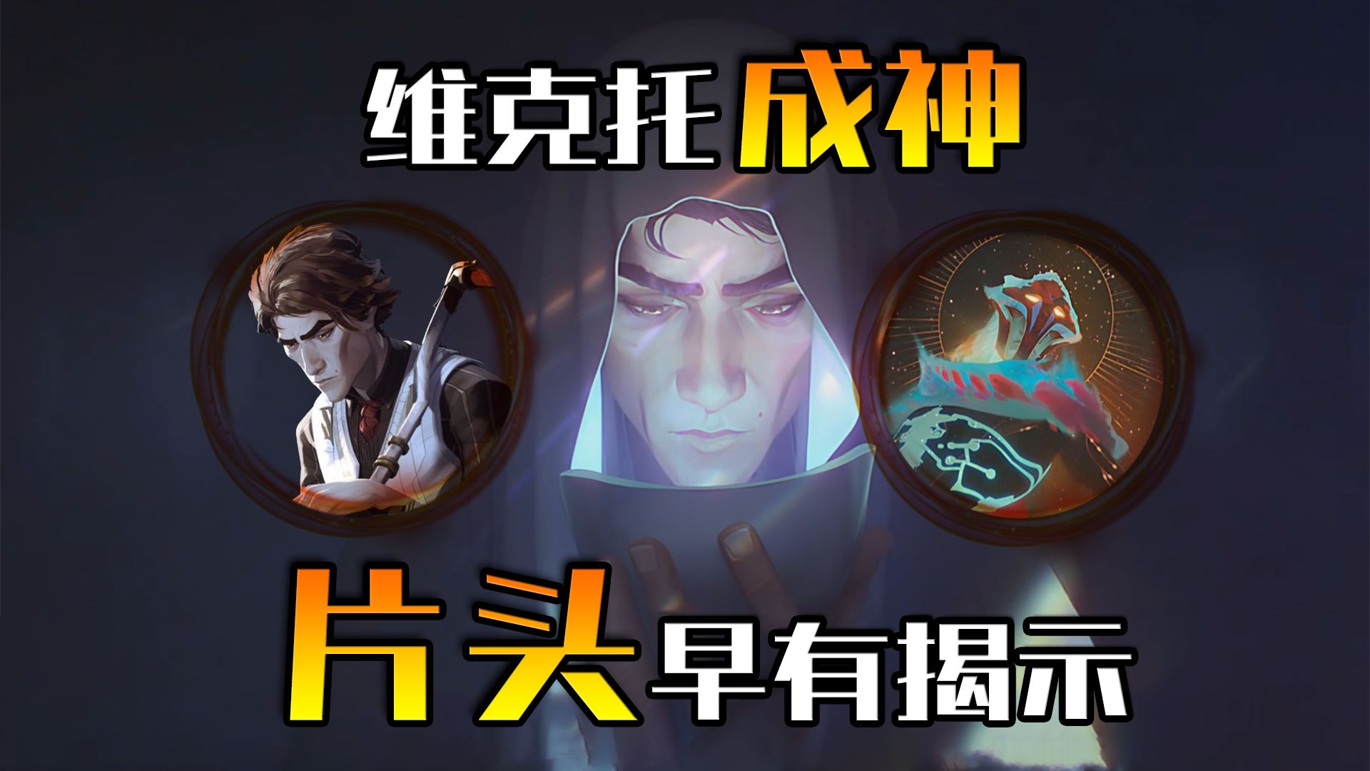 关于斯托克城球员重燃战斗意志，期待更好表现的信息